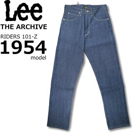 Lee THE ARCHIVE RIDERS 101-Z 1954 model リー アーカイブス ライダース 101-Z 1954年モデル