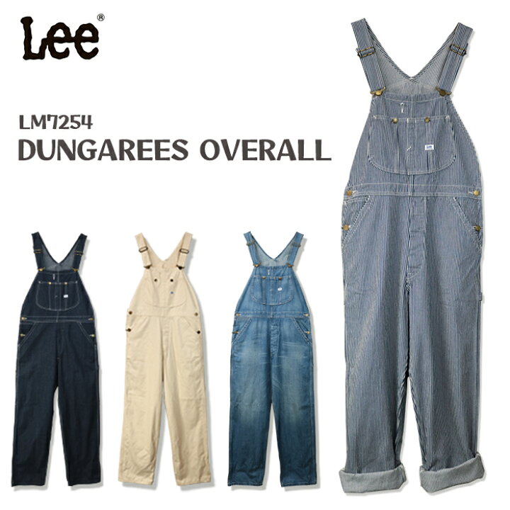 楽天市場】Lee DUNGAREES OVERALL リー ダンガリーズ オーバーオール 