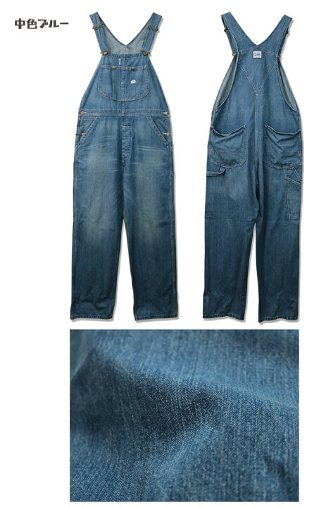 楽天市場】Lee DUNGAREES OVERALL リー ダンガリーズ オーバーオール 