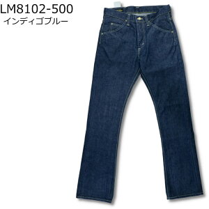 LEE ���[ �A�����J�� ���C�_�[�X 102 �u�[�c�J�b�g AMERICAN RIDERS 102 BOOT CUT LM8102 �����Y �f�j�� �f�j���p���c �W�[���Y �W�[�p�� G�p�� �t���A �t���A�W�[���Y �J�E�{�[�C �E�G�X�^�� �A���J�W ��