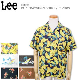 Lee リー HAWAIIAN SHIRT ハワイアンシャツ LS1299 6色 送料無料 セール品 お買い得