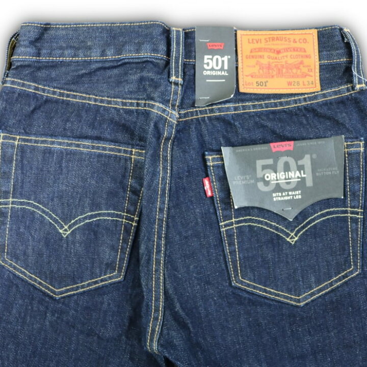 楽天市場】Levi