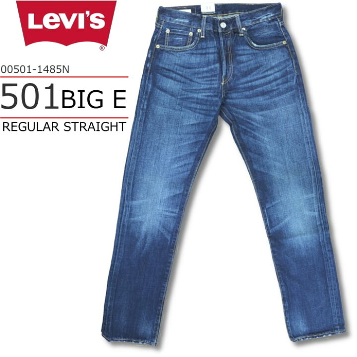 楽天市場】Levi