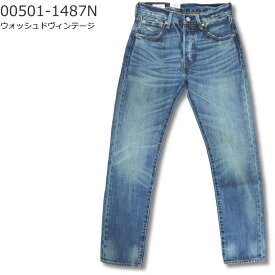 Levi's リーバイス 501 REGULAR STRAIGHT WASHED VINTAGE レギュラーストレート ウォッシュド ヴィンテージ BIG E