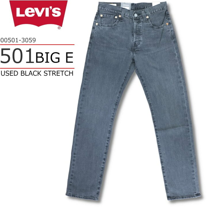 楽天市場】Levi