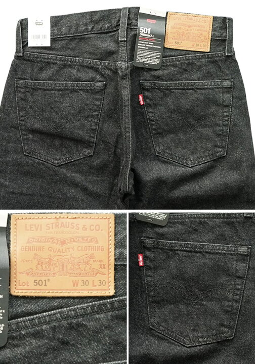 楽天市場】Levi