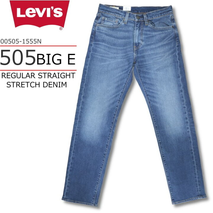 楽天市場】Levi