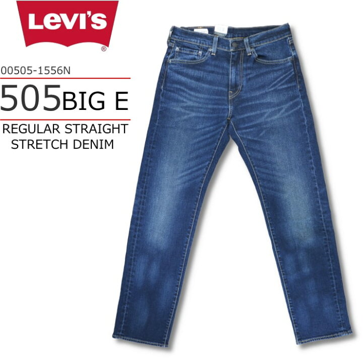 楽天市場】Levi