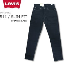 楽天市場】リーバイス 511 ブラックの通販
