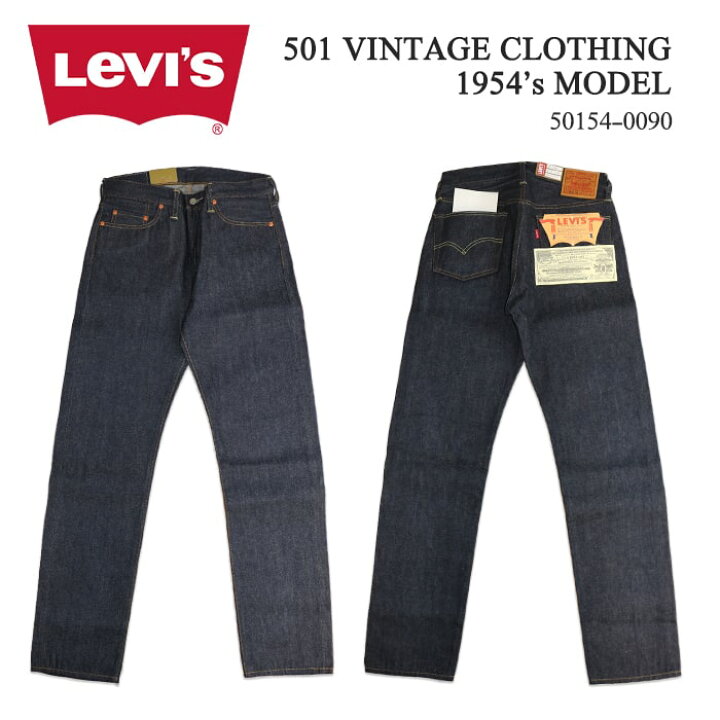 楽天市場】LEVI 