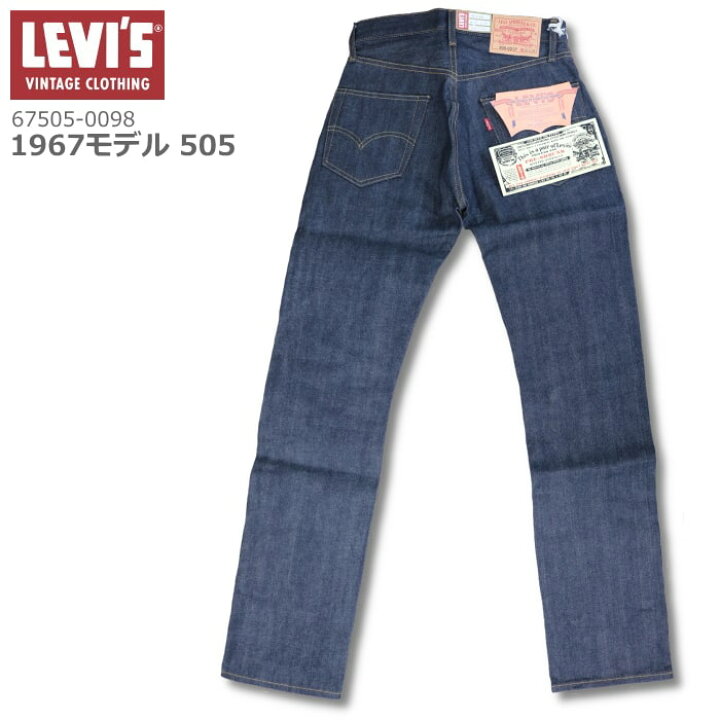 楽天市場】LEVI 
