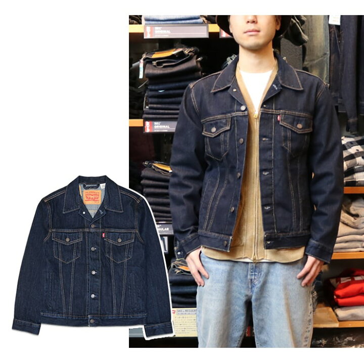 楽天市場】LEVI