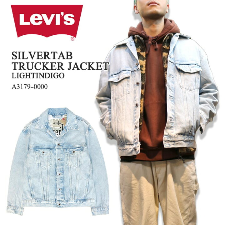 楽天市場】LEVI