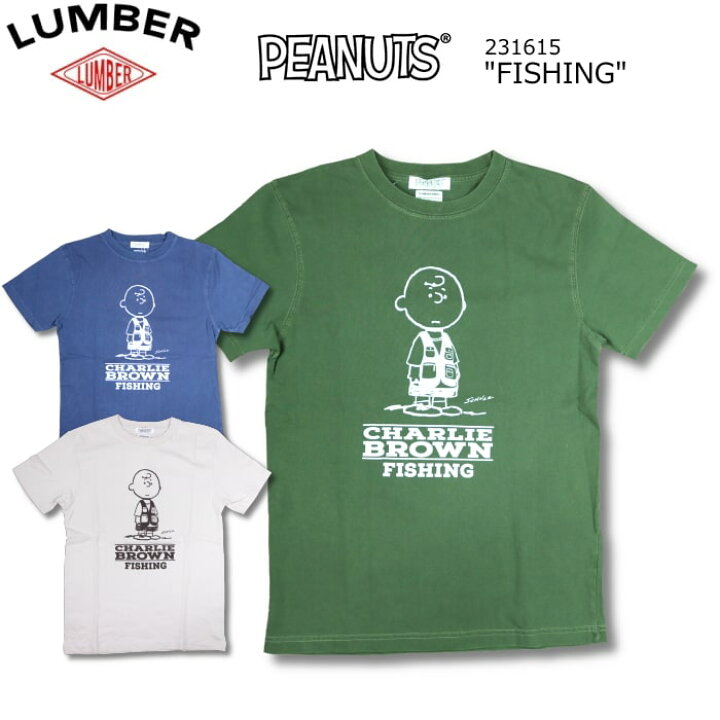 楽天市場】LUMBER S/S T-SHIRT SNOOPY CHARLIE BROWN ランバー 半袖 T 