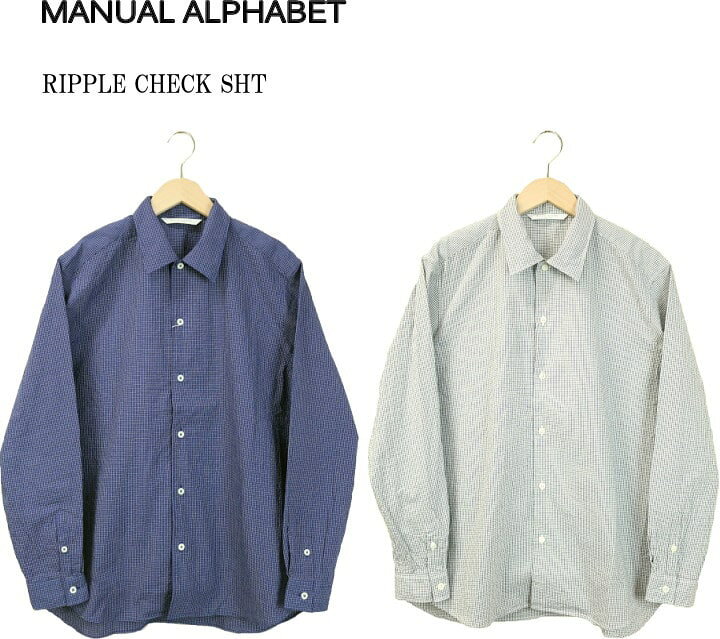 楽天市場】MANUAL ALPHABET マニュアルアルファベット RIPPLE CHECK 