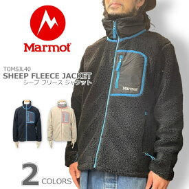 Marmot Sheep fleece jacket マーモット シープ フリース ジャケット
