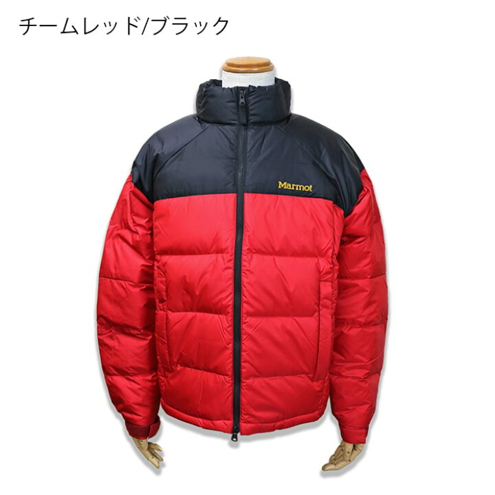 楽天市場】Marmot マーモット Down Sweater Jacket ダウンセーター 