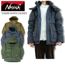 NANGA ナンガ TAKIBI DOWN JACKET タキビダウンジャケット 送料無料 39ショップ ND2241-1A018