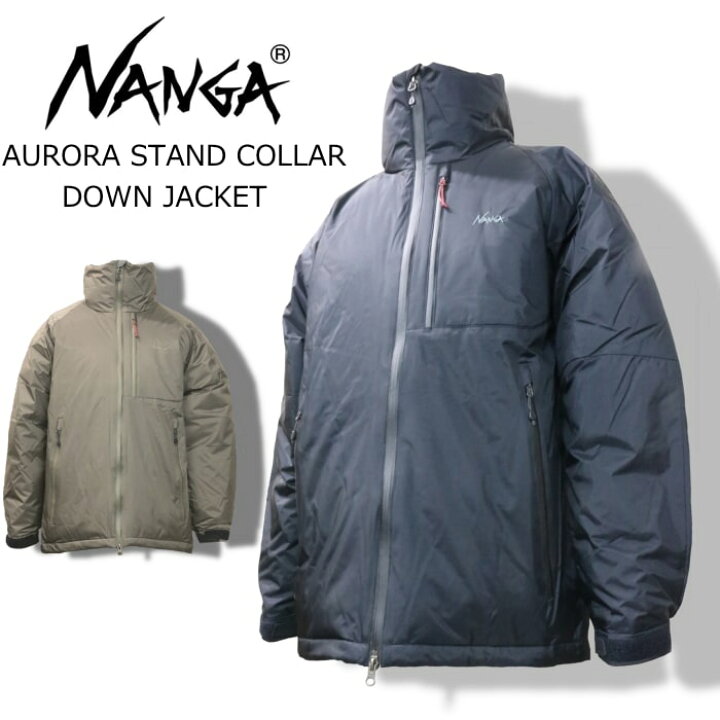 楽天市場】NANGA AURORA STAND COLLAR DOWN JACKET ナンガ オーロラ  
