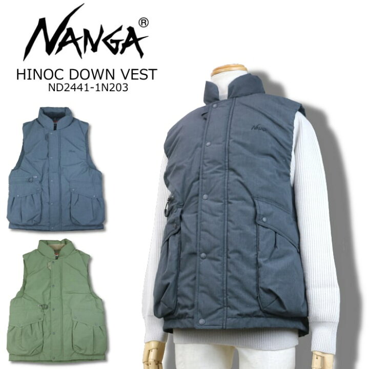 楽天市場】NANGA HINOC DOWN VEST ナンガ ヒノック ダウンベスト 