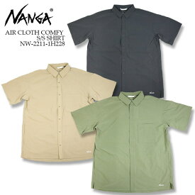 NANGA ナンガ AIR CLOTH COMFY S/S SHIRT エアクロスコンフィー 半袖シャツ ドットエア 通気性 吸汗速乾 アウトドア NW2211-1H228 送料無料 39ショップ
