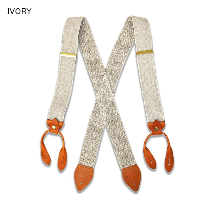 楽天市場】Nigel Cabourn ナイジェル・ケーボン US ARMY SUSPENDER 