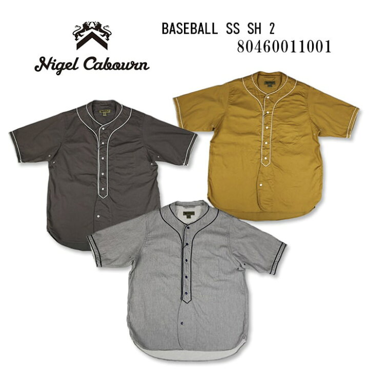 楽天市場】Nigel Cabourn ナイジェル・ケーボン BASEBALL SHIRT S/S 