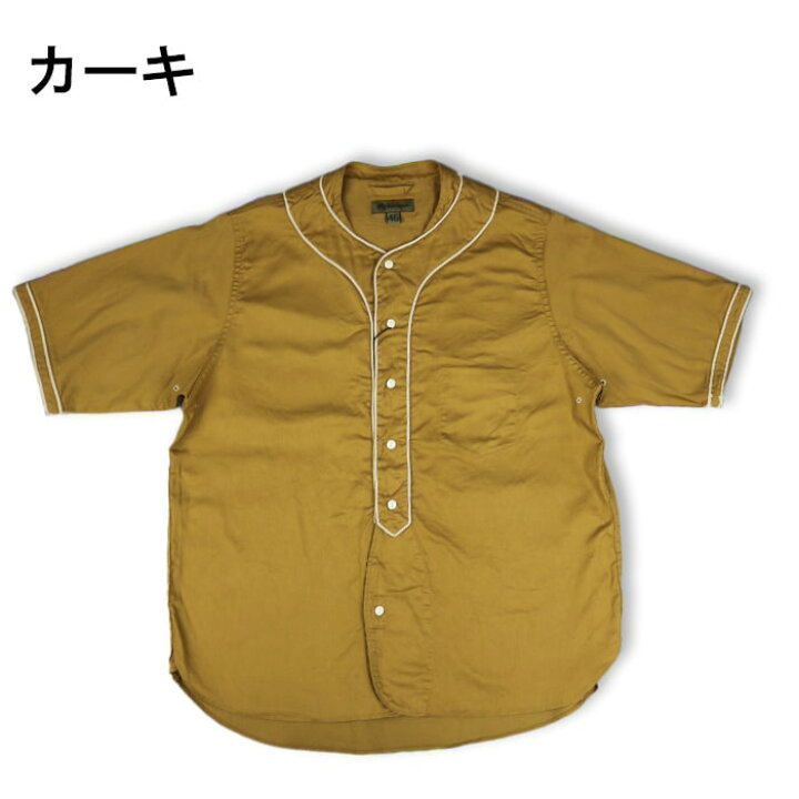 楽天市場】Nigel Cabourn ナイジェル・ケーボン BASEBALL SHIRT S/S  