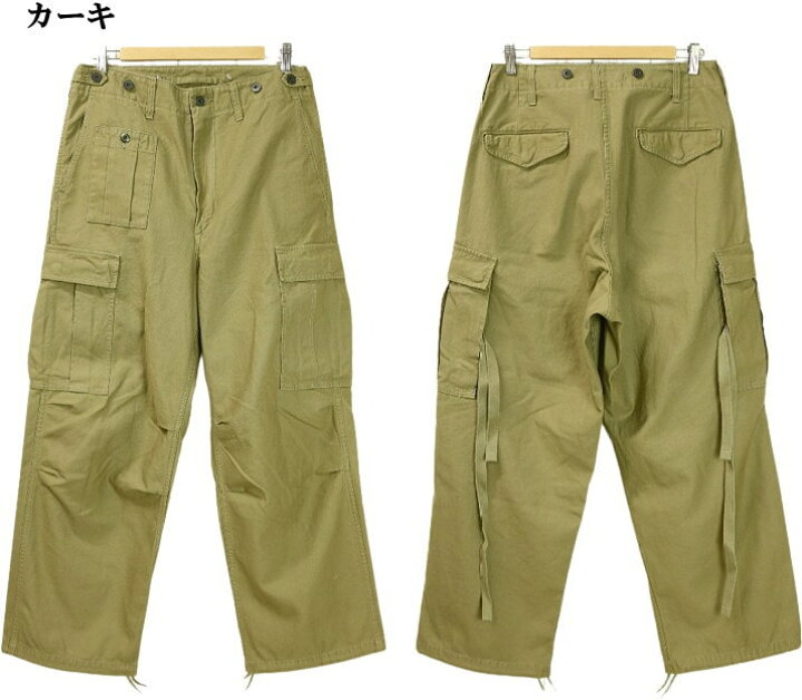 楽天市場】ナイジェル・ケーボン Nigel Cabourn ARMY CARGO PANTS 