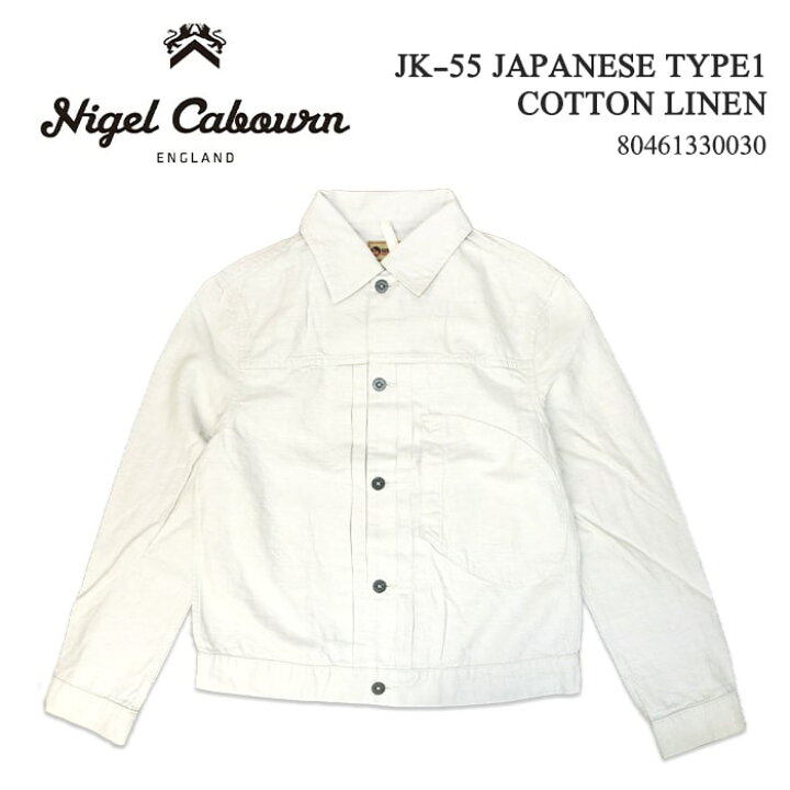 楽天市場】ナイジェル・ケーボン JK-55 LYBRO JAPANESE TYPE1 COTTON 