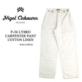 楽天市場】 ブランド別 > N > Nigel Cabourn[ナイジェル・ ケーボン 