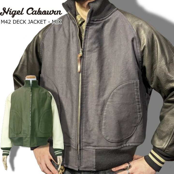 楽天市場】SALE Nigel Cabourn M42 DECK JACKET - MIX ナイジェル  