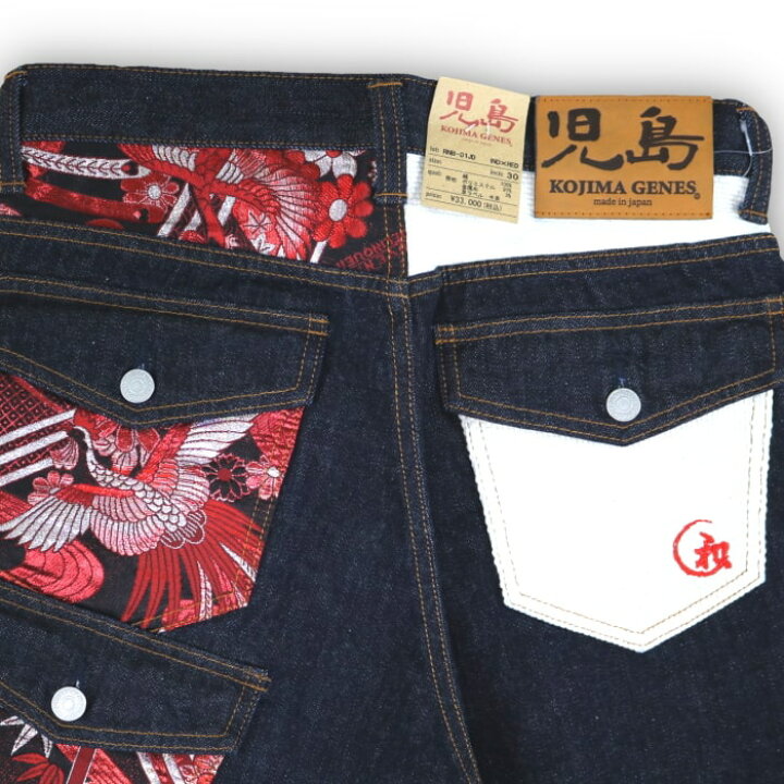 楽天市場】KOJIMA GENES x JD JUVENILE DELINQUENT 児島ジーンズ x 