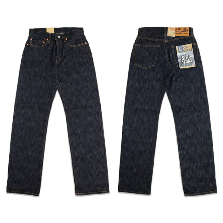 楽天市場】KOJIMA GENES 児島ジーンズ 19oz SLAB SELVEDGE STRAIGHT 