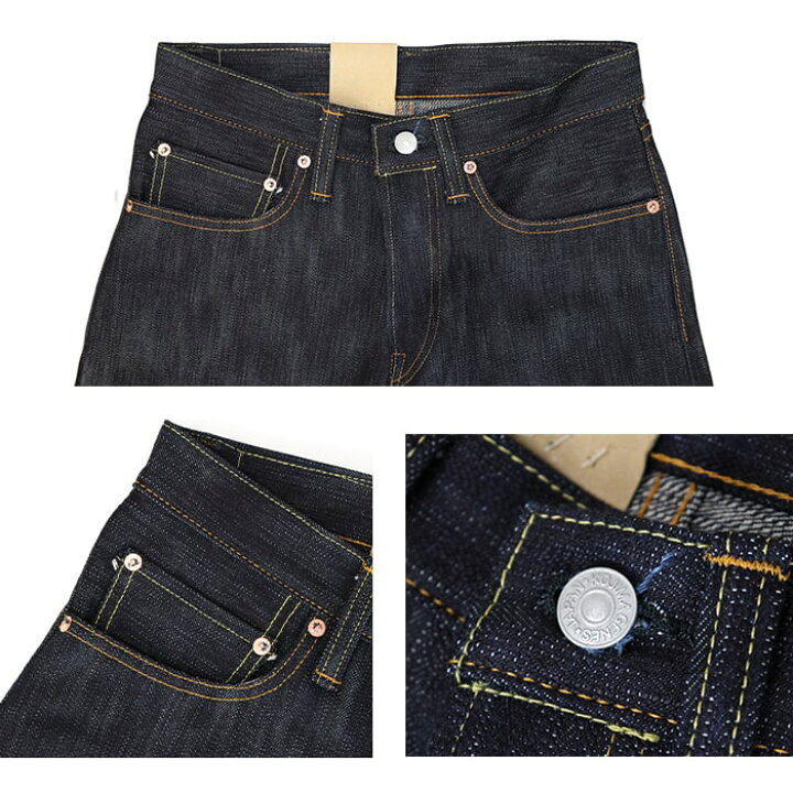 楽天市場】KOJIMA GENES 児島ジーンズ 19oz SELVEDGE SLAB STRAIGHT 