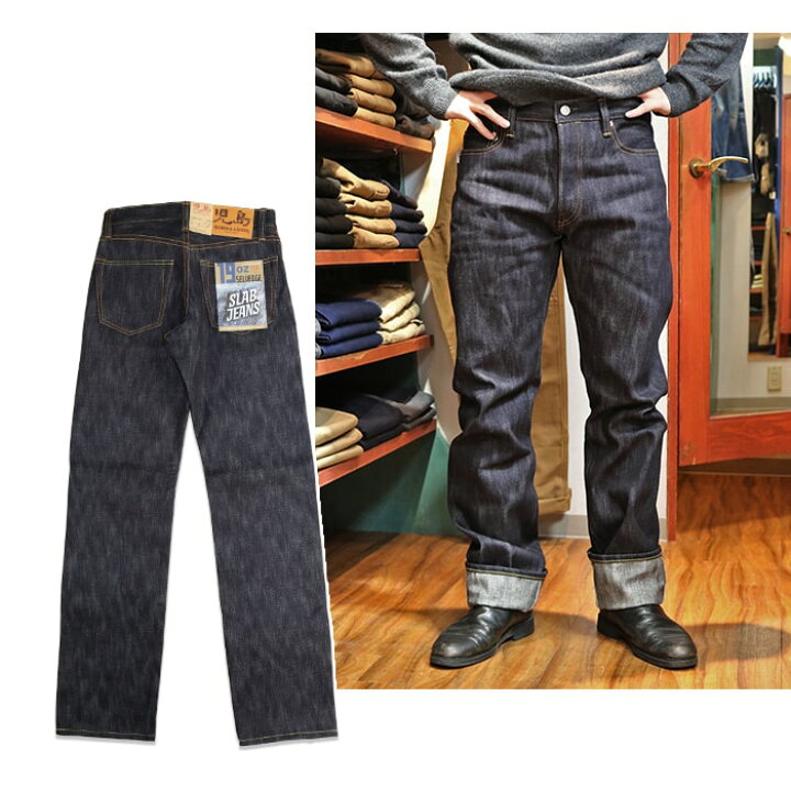 楽天市場】KOJIMA GENES 児島ジーンズ 19oz SELVEDGE SLAB STRAIGHT 
