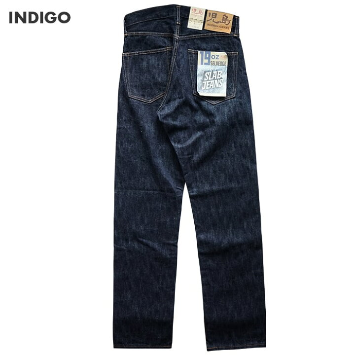 楽天市場】児島ジーンズ 19oz SLAB SELVEDGE WIDE DENIM スラブ 