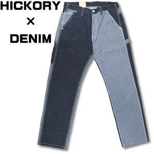 KOJIMA GENES �����W�[���Y DENIM MULTI-STRIPE WORK PANTS �f�j�� �}���`�X�g���C�v ���[�N�p���c ���R ���{�� RNB-1084