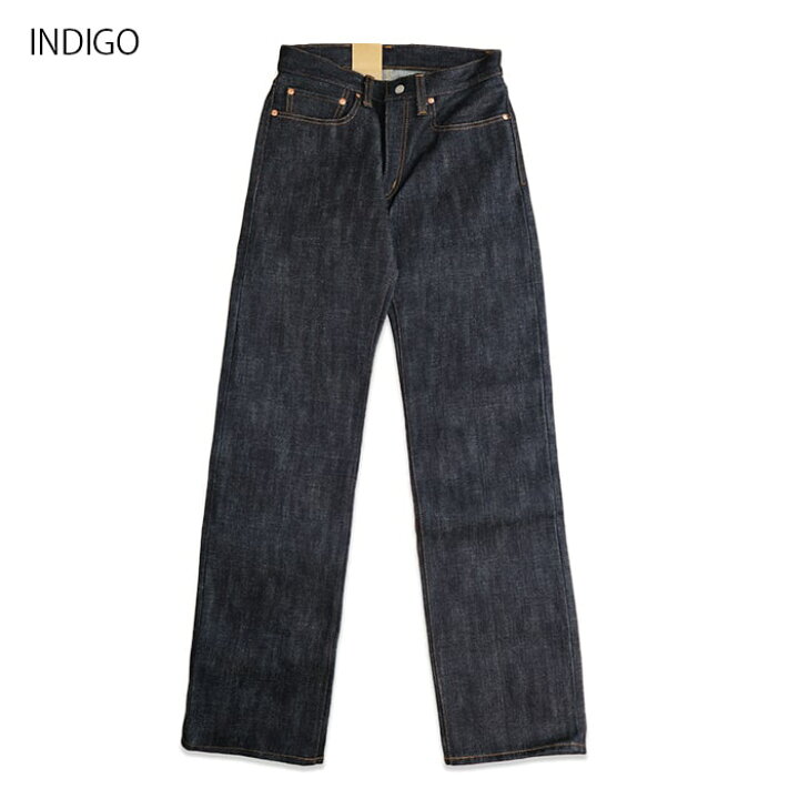 楽天市場】KOJIMA GENES 児島ジーンズ 23oz SELVIDGE ”STRAIGHT” DENIM 