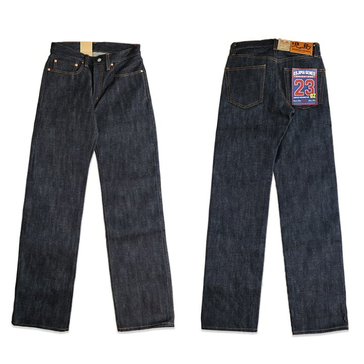 楽天市場】KOJIMA GENES 児島ジーンズ 23oz SELVIDGE ”STRAIGHT” DENIM 