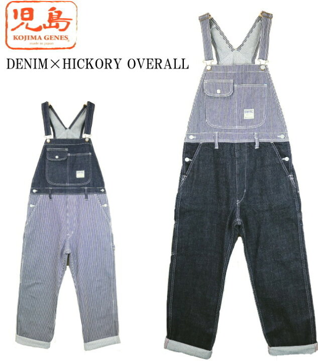楽天市場】KOJIMA GENES コジマジーンズ 児島ジーンズ DENIM×HICKORY 