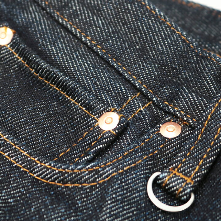 楽天市場】KOJIMA GENES 児島ジーンズ 21oz W-KNEE STRAIGHT DENIM 21 