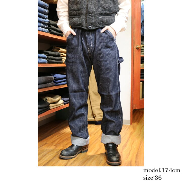 楽天市場】KOJIMA GENES 児島ジーンズ CODE DENIM PAINTER PANTS 