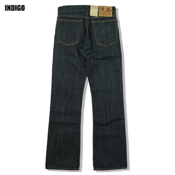 楽天市場】児島ジーンズ BOOTSCUT PANTS ブーツカットパンツ RNB-1370 