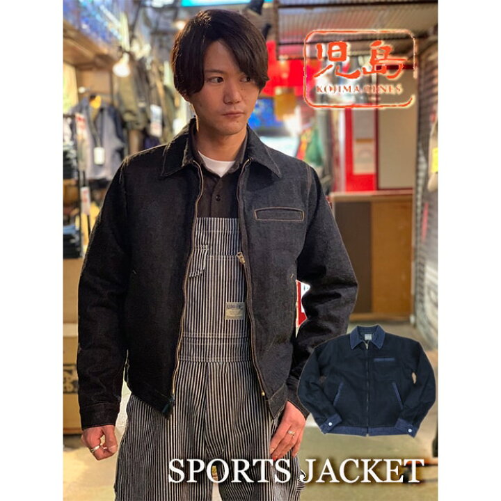 楽天市場】児島ジーンズ KOJIMA GENES ブラック コンボ スポーツ  