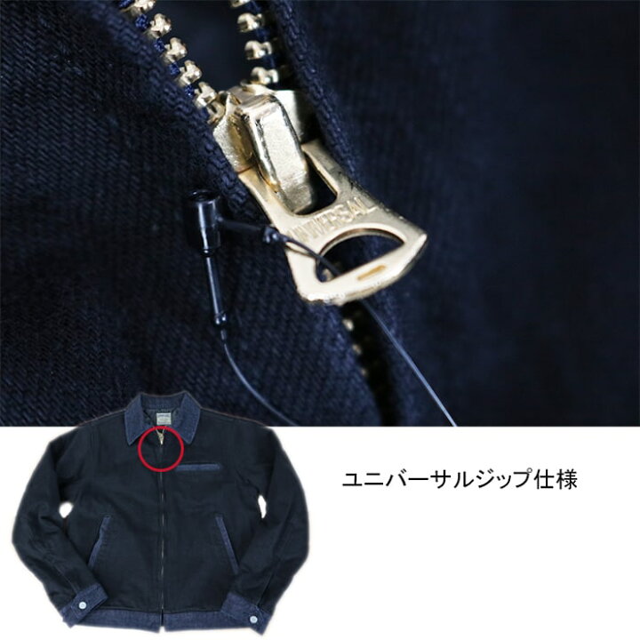 楽天市場】児島ジーンズ KOJIMA GENES ブラック コンボ スポーツ  