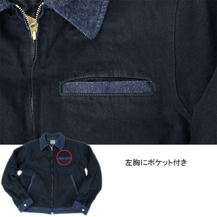 楽天市場】児島ジーンズ KOJIMA GENES ブラック コンボ スポーツ  