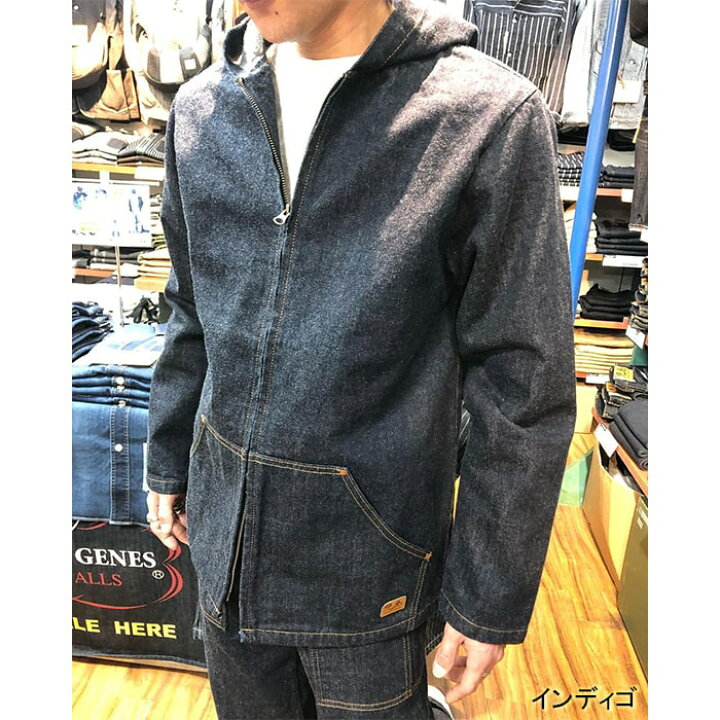 楽天市場】児島ジーンズ KOJIMA GENES デニム ジップ パーカー 
