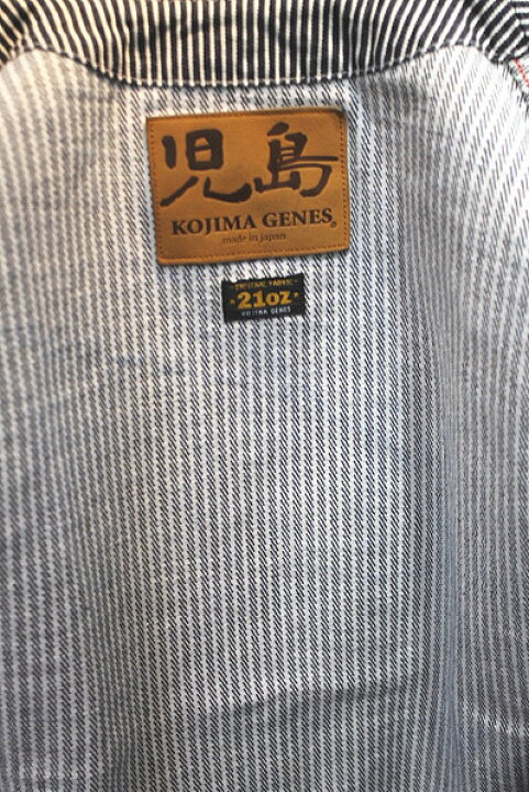楽天市場】KOJIMA GENES コジマジーンズ 児島ジーンズ 21oz DENIM 