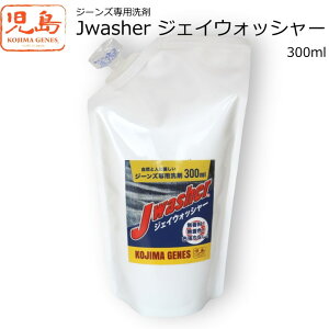 KOJIMA GENES J washer W[Y WFCEHbV[ W[Yp